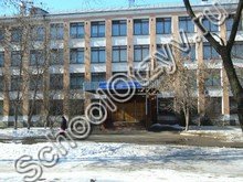 Школа №5 Вологда