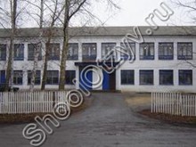 Краснофлотская школа