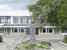 Школа с. Аушигер