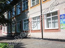 Прогимназия "Вектор" Зеленоградск