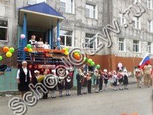 Школа №41 Петропавловск-Камчатский