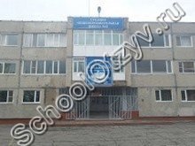 Школа №42 Петропавловск-Камчатский
