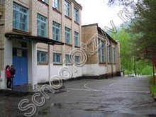 Школа с. Уруп