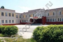 Гимназия №16 Черкесск