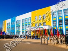 Гимназия №17 Черкесск