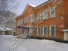 Школа №9 Белово