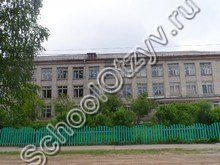 Школа п. Пинюг