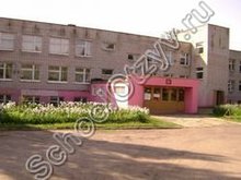 Школа с. Салобеляк
