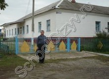 Школа №21 с. Камышеваха