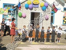 Школа №7 п. Малокубанский