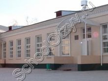Школа №4 п. Афипский