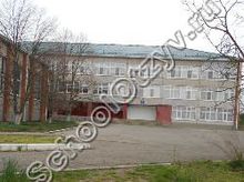 Школа №17 п. Ильский