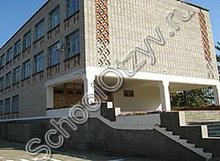 Школа №20 п. Забойский