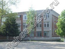 Школа №76 ст. Елизаветинская