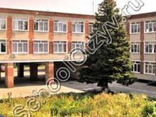 Школа №74 Краснодар