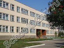 Школа №13 Железногорск