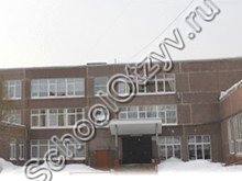 Бугровская школа