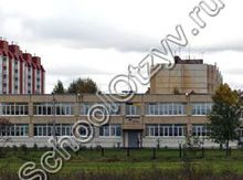 Янинская школа