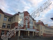 Колтушская школа