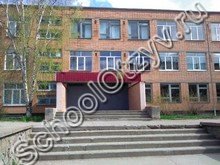Школа №3 Сосновый Бор