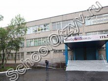 Давыдовская гимназия
