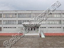 Давыдовский лицей
