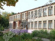 Кабановская школа Орехово-Зуевский район