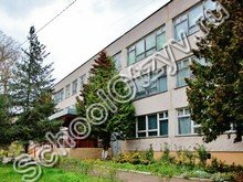 Воздвиженская школа Клин