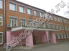 Ашукинская школа