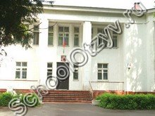Гимназия "Тарасовка"