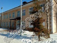 Алабушевская школа