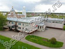 Квашонковская школа