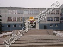Емельяновская школа