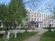 Гимназия №20 Люберцы