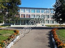 Центр образования № 35 Кудиново