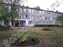 Школа №20 п. Краснознаменский
