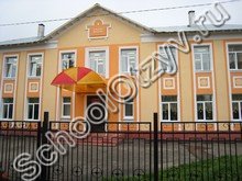 Жилёвская школа
