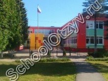 Усадовская школа