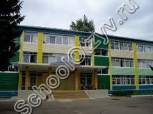 Малинская школа