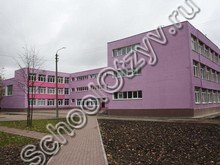 Государственное бюджетное общеобразовательное учреждение города Москвы "Школа № 1391"