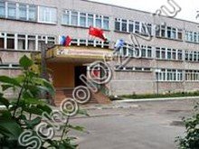 Алабинская школа