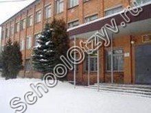 Петровская школа Наро-Фоминский район