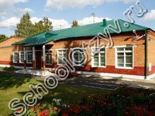 Губинская школа Воскресенский район