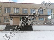 Школа №99 с. Конобеево