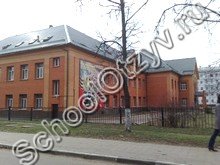 Школа №5 Химки