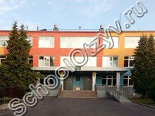 Молоковская школа Ленинский район
