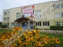 Володарская школа Ленинский район