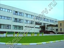 Государственное бюджетное общеобразовательное учреждение города Москвы "Школа № 2070 имени Героя Советского Союза Г.А. Вартаняна"