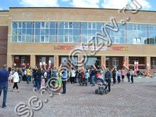 Государственное бюджетное общеобразовательное учреждение города Москвы "Школа № 1788"