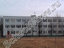 Ликинская школа